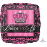 Bride to Be Party Foil 45cm