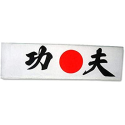 Martial Arts Karate Headband