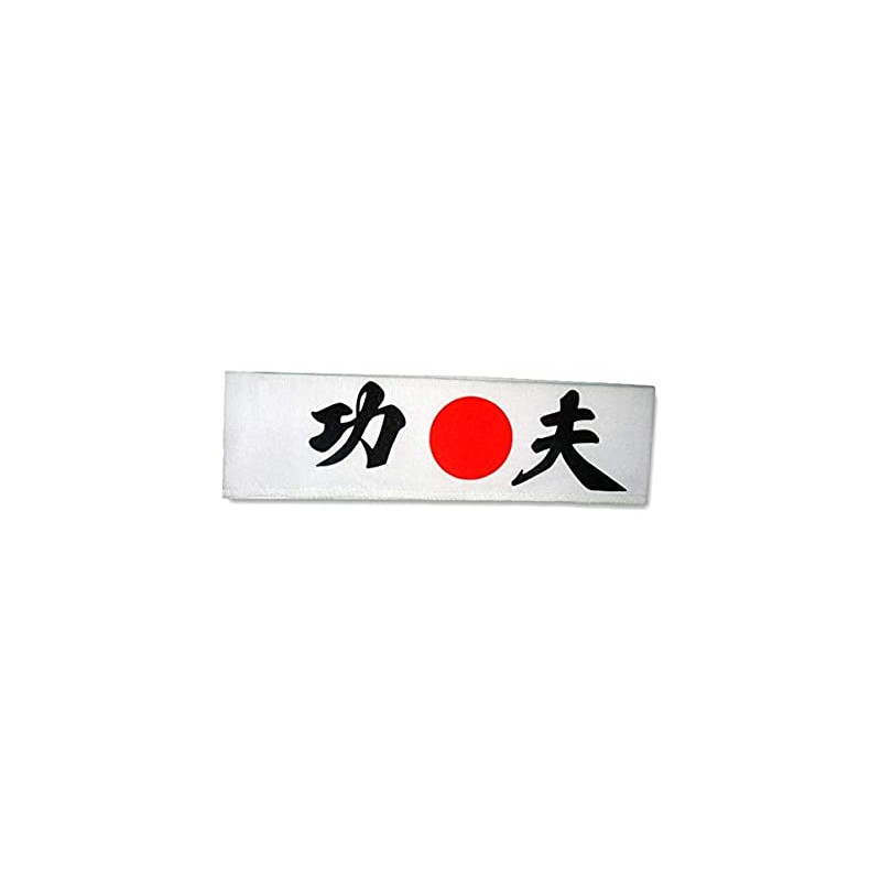 Martial Arts Karate Headband