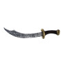 Curved Dagger with Textured Blade